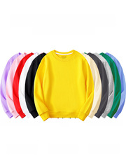 Children's Sweatshirt Autumn Plain Clean Version Public Edition Light Version Wholesale Group Uniform Sports Top for Older Children Loose Base Shirt