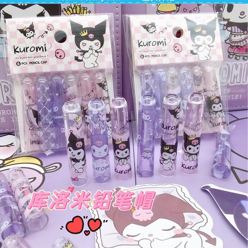 Sanrio family coolomi pencil cap Primary School student pencil cap cute cartoon high-looking girl heart pen case