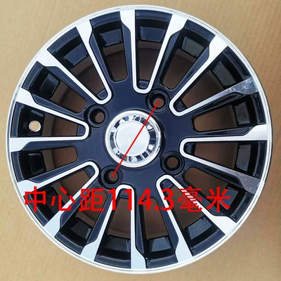 15570r12 aluminum alloy wheel — Motorcycle wheel hub - the-center-distance-of-the-aluminum-ring-is-1143-mm-u-shaped-style