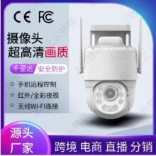 ICAM365oOz^360֙ChwifiȫC