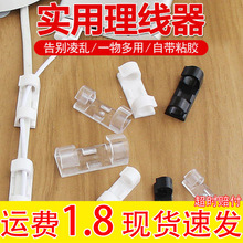 ������ճ늾������� �̶��A�����ӾW���ռ{���픵���߾��̾���