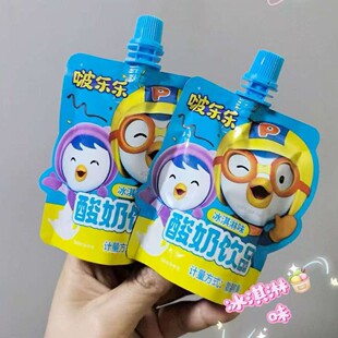 ࣘ��������Ʒ ���eʳƷ��� һ��10��