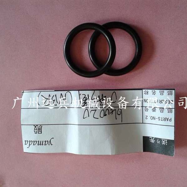 供应橡胶配件日本YAMADA山田640020 O型圈正品华南华中西北代理