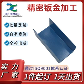 钣金加工;模型、手板;冲压加工