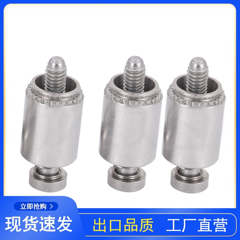 批发弹簧紧固件螺丝PFC2P-832-50/72/94内六角紧定螺钉 伞头铆钉