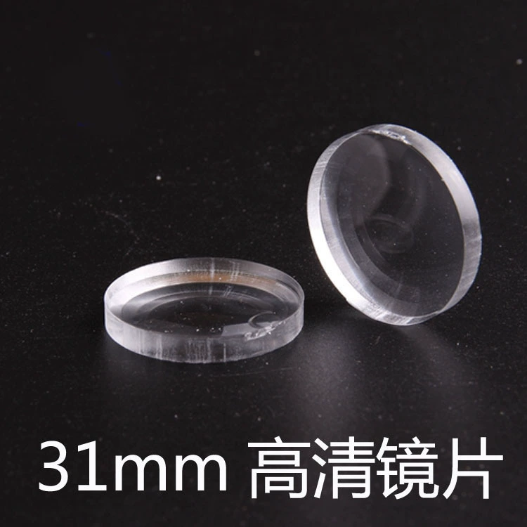 Оптовая продажа напрямую с завода: 31-мм 3D-линза для просмотра видео на смартфоне, VR-очки из картона, высокое разрешение