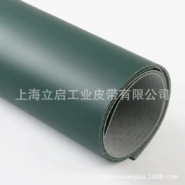 输送带;其他橡塑;硫化机