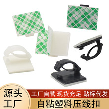 ��ճ�������ω������Դ늾��W���􎧾�������܇ӛ䛃x�̶�����