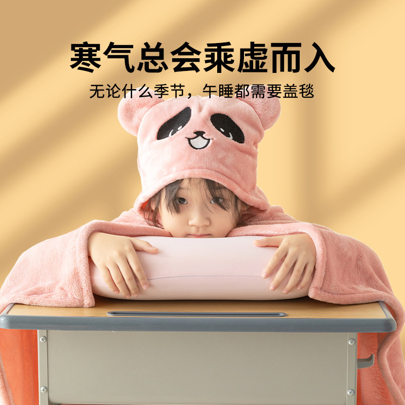 儿童抱枕被子两用加厚空调毯子学生教室午睡枕头被办公室靠枕折叠|undefined