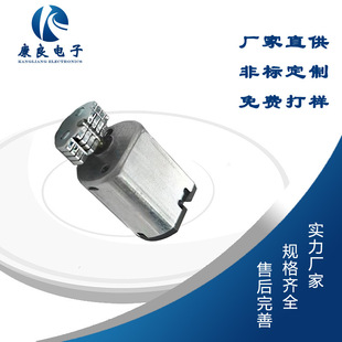 030С늙C ɼӯBƬ늙C СR_ ֱ~Fо늙C