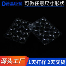 �������ܰ��b�� ������PVC�бPоƬ�p�ݚ��� ���X݆͸������