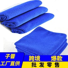加厚洗车毛巾吸水擦车布专用玻璃不伤车鹿皮抹布工具汽车用品大全