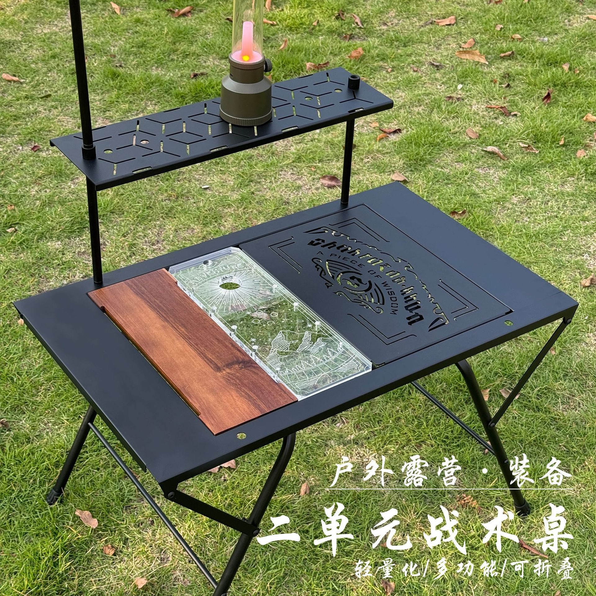 Outdoor Camping Tactical Table New Two-unit Camping Table Tea Table Outdoor Ultra-light Portable Foldable Aluminum Alloy Table