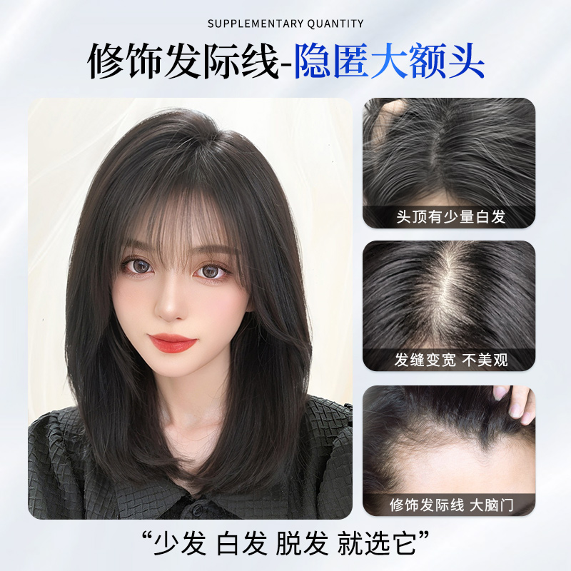 Fiana pelucca para mujeres, cabello alto, cabello blanco, cabello alto