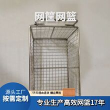 �ɶ��Ʋ��P䓾W����پW�@304�����������ϴ�rˮ�Y���ռ{��