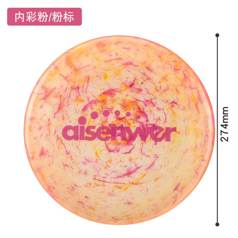 Inner color powder/powder label d