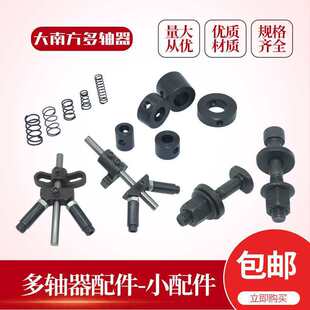 ���S���[�����������λ�揗�ɉ|Ƭ T���ݽzĸ�̶�Ȧ�|Ƭ�S�ĊA�^