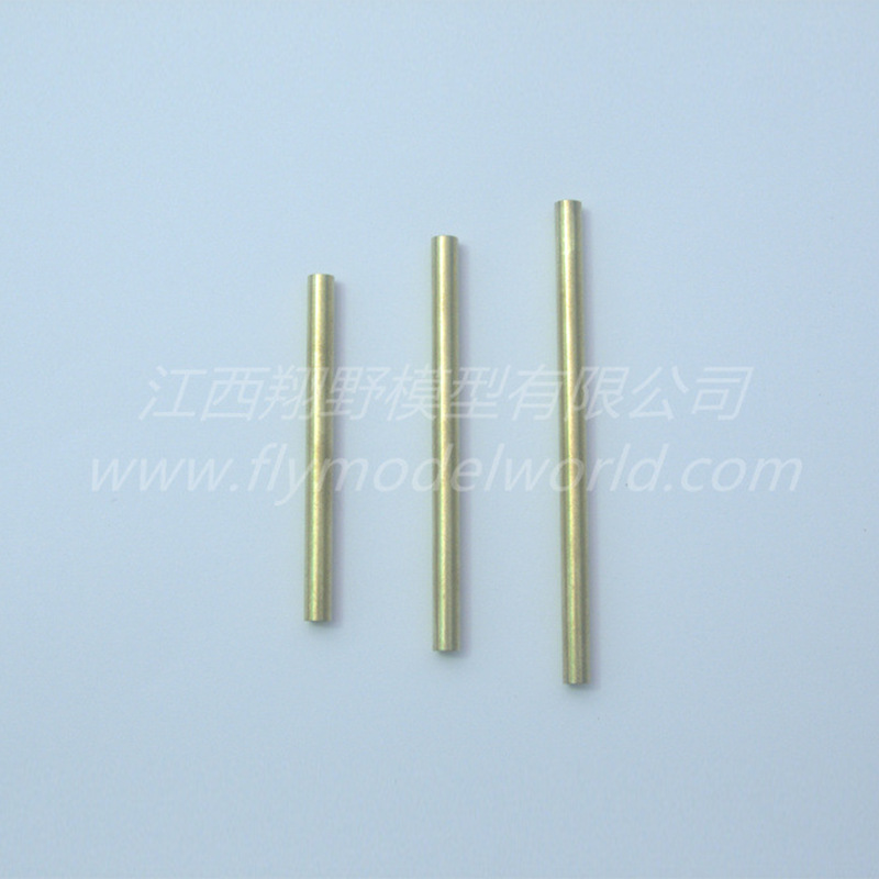 商品发布-1688.com (3)