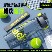 ����ˮ����������y������ʿ������ˤ�W��ʳƷ���\���L700MLˮ��