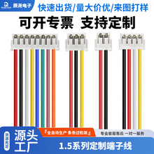 ZH1.5ϵ�ж��Ӿ����ٽӾ����Ӷ��Ӿ����Ӽt�ھ���NҎ��늲��^