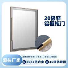 20�O���X��䓻��������T�����ƙ��p�ݲ�����ñ�g���TԴ�^���S