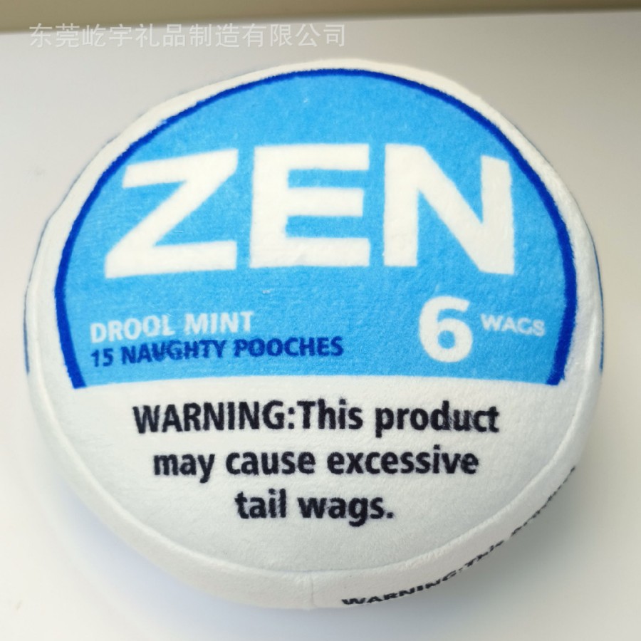 국경 간 새 개 음성 장난감 시뮬레이션 입 연기 애완 동물 봉제 장난감 담배 장난감 공장 아울렛