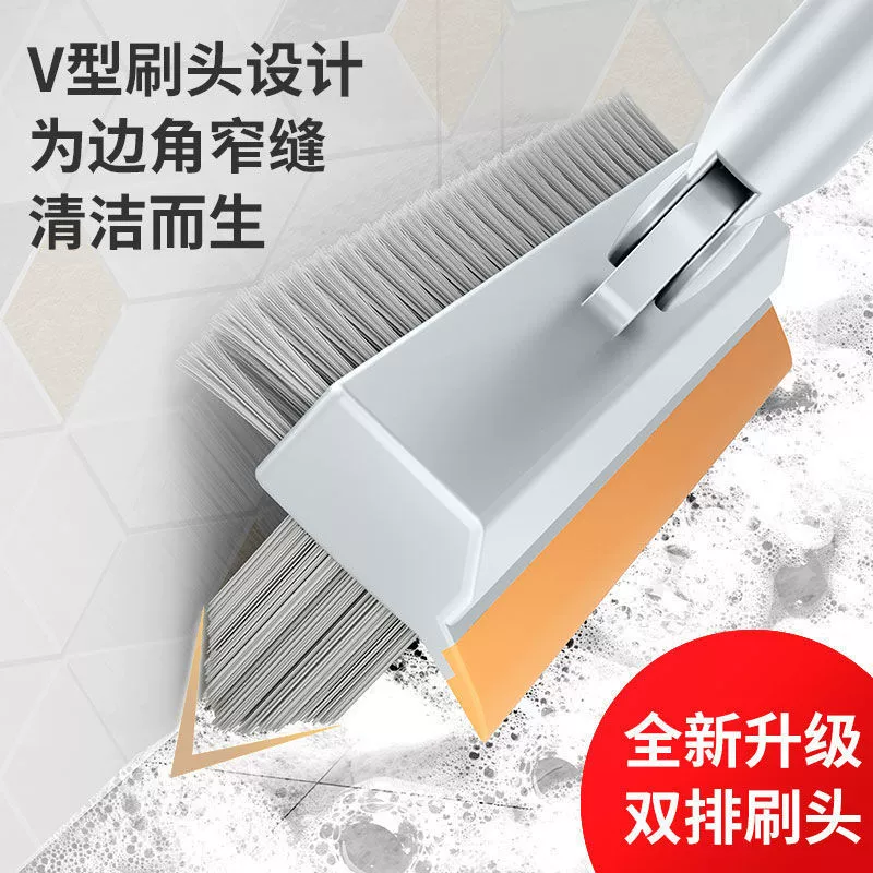Недавно обновленная многофункциональная щетка для пола с длинной штангой, щетка для чистки цементного пола, ванной комнаты, двора, щетка для унитаза
