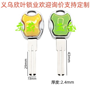�S��ֱ�N �ºϽ��~Ƭ耳����p��㊲۳�C��耳�����ë����1359��