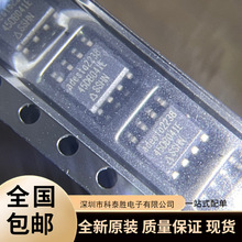 AT45DB041E-SSHN-T ��ƬSOP8 ������ICоƬ ȫ��ԭװ ������֤