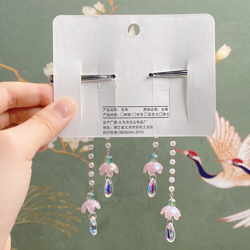 Hanchen New Children's Ancient Style Headwear Pair-clip Factory Girls Tassel Step Shake Hairpin Girls Hanfu Hair Accessories Wholesale