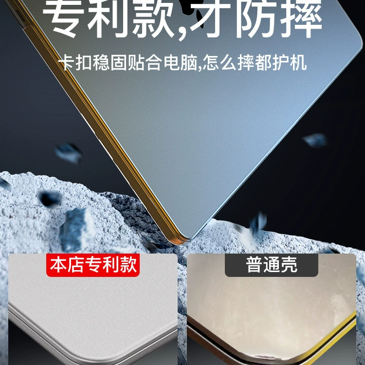 Apple, Mac, защитный чехол для ноутбука Pro, 4m, 3m, 14