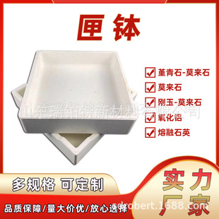 �ߜ�Ī��ʯ�|ϻ�� ���Y���ͻ���� �մ�ұ������ϻ��