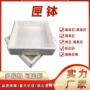 高温陶瓷耐火烧结匣钵