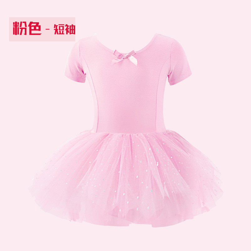 Ropa de baile para niños, ropa de práctica para niñas, falda tutú de manga corta para niños pequeños, ropa de actuación de princesa con mariposas para el verano image 12