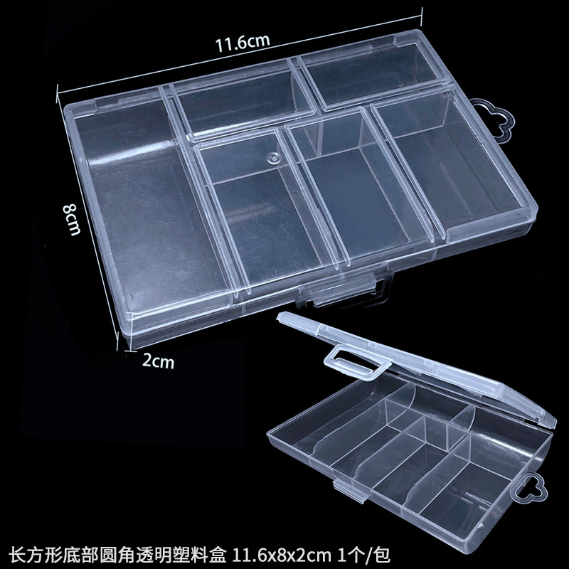 手作りdiyアクセサリー材料整理ケース収納ケース透明取り外し可能プラスチックケースピアスケース収納ケースツール|undefined