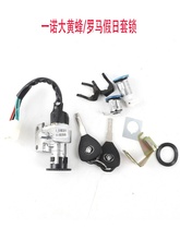 �m��Ħ��늄�܇�Ħ�_�R����VESPAһ�Z���S��܇�i��T�i���i耳�