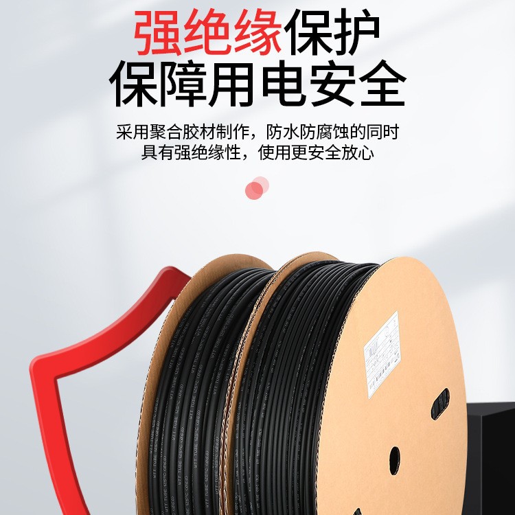 Tubo Termocontraíble Transparente, Funda Aislante WTT Negra, Tubo Termocontraíble Ecológico para Cables Eléctricos, Termocontraíble de Plástico