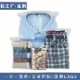 定制磨砂透明pe拉链袋