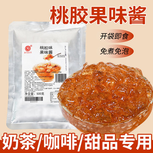 ��ѩ��������ʳ���z���u1kg ���ǟ��̿����ﶬ����̲茣��С��