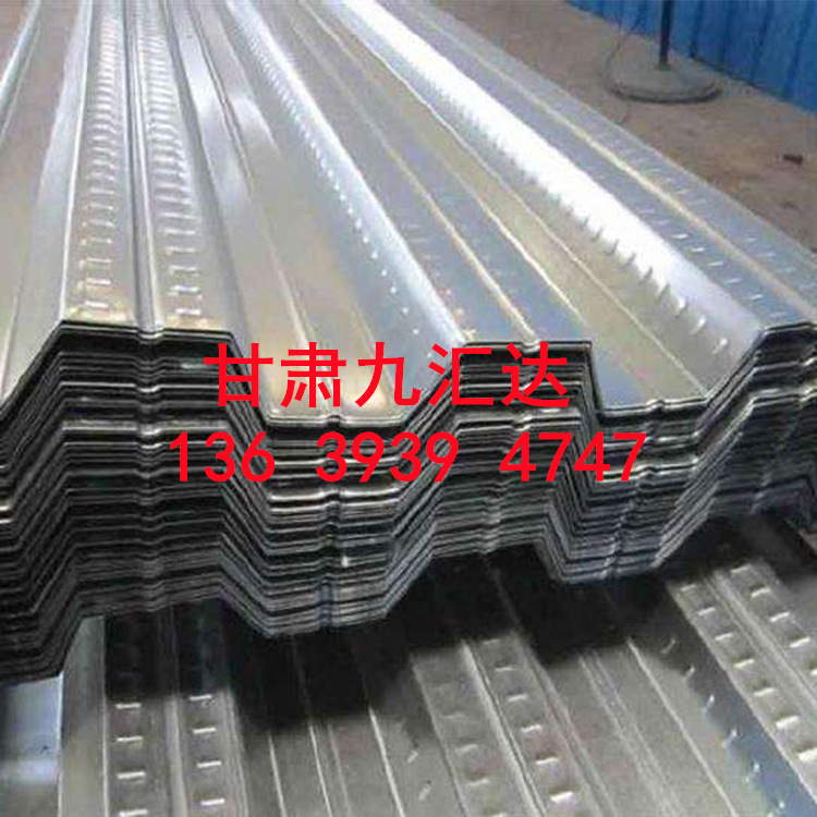 兰州厂家现货楼层板 C型钢，楼承板现货批发，量大优惠