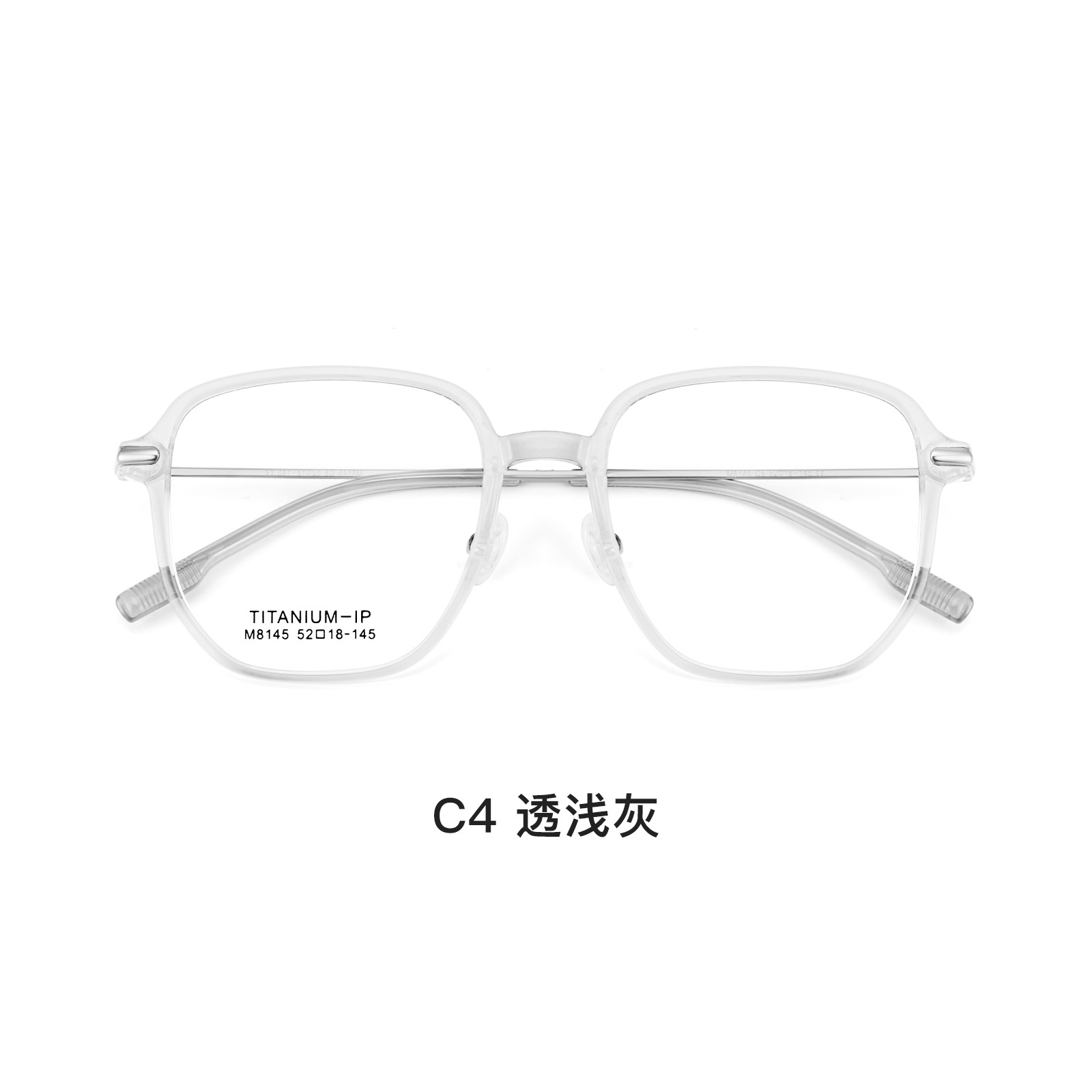 Estilo coreano de titanio pierna ultraligera Red gran cuadrado transparente gafas de color marco cara-mirando pequeños vidrios lisos pueden ser equipados con gafas al por mayor Danyang