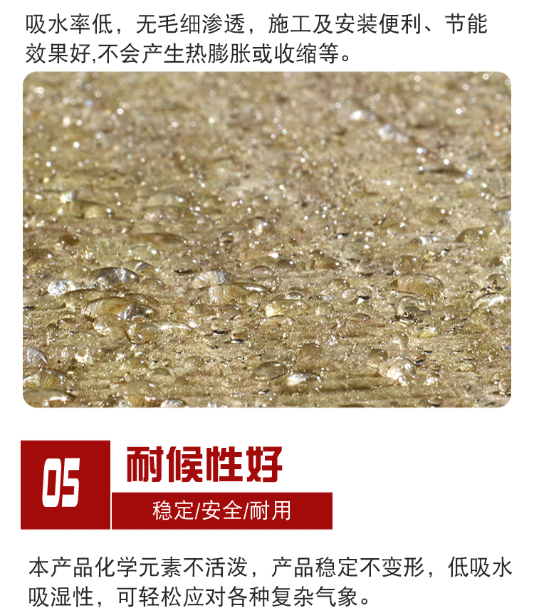 详情_11