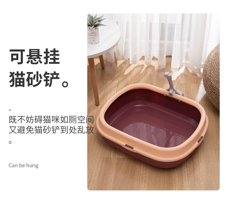 0710猫砂盆_11.jpg