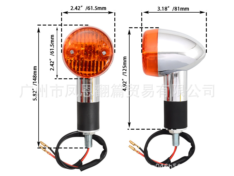 Complete set of front and rear turn signals for Kawasaki Vulcan VN750/800/900 and other models