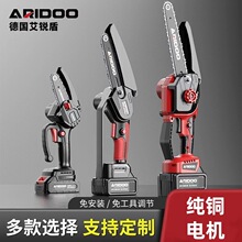 �¹�8��6��﮵�����õ綯�ⵥ�־�﮵��ľ�����ʽ�����⳧��