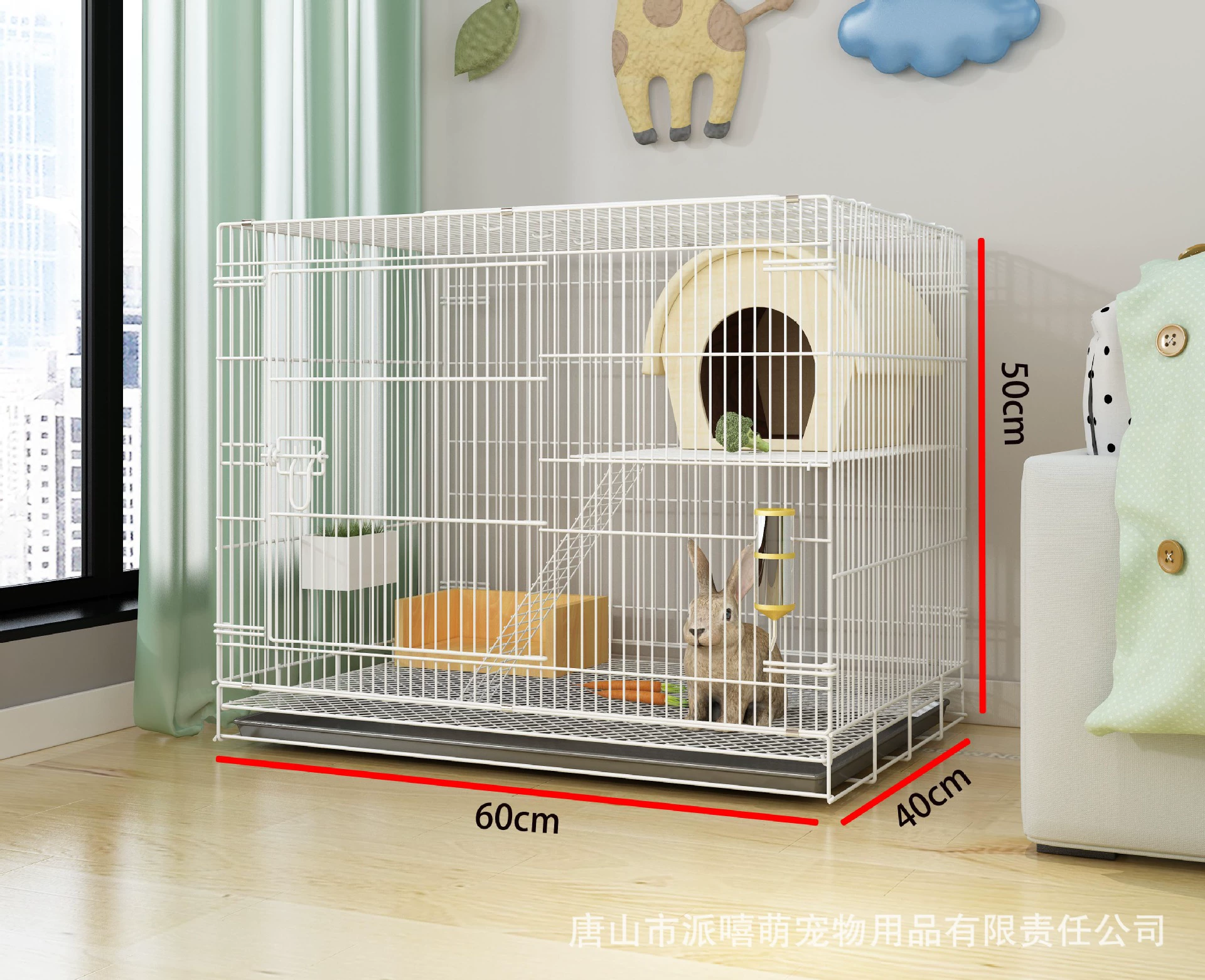 Foldable Double-Layer Rabbit Cage, Big Automatic, Multi-Size Options 50–85 cm