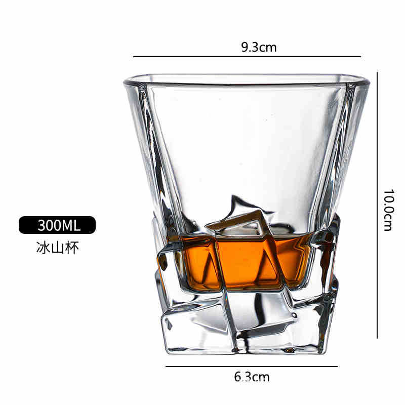 아이스버그 컵 300ML