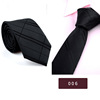 Accessory, men's tie, wholesale, Korean style