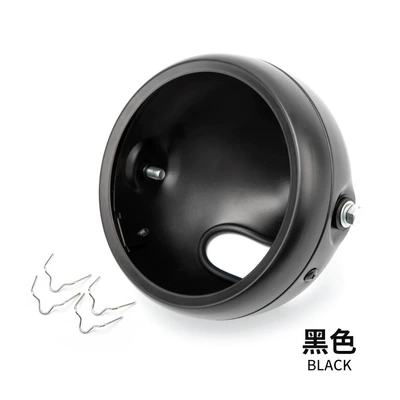 5.75 inch Harley headlight lamp housing motorcycle modified retro lamp housing headlight headlight protective shell accessories (Motosiklet ləvazimatları və aksesuarları) - 575-inch-rear-lamp-housing-black