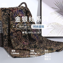 �»�207g�ߏ����w���᲼ �찱���y���Ứ���� Ů�b�����B��ȹ����